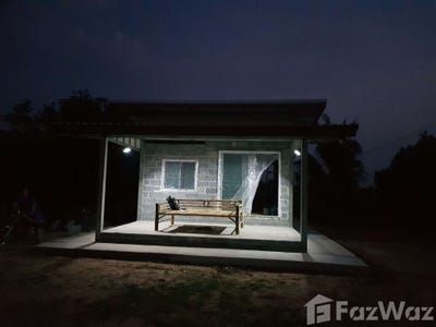 /international/th/300-39-phraeophrao-land-5-soi-3-chum-het-buri-ram-31000-thailand-buri-ram-changwat-buri-ram-340105620952/