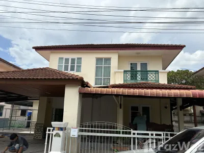 /international/th/soi-muban-ban-nanthana-2-soi-16-nong-han-san-sai-chiang-mai-50290-tha-nong-han-chiang-mai-province-340105615786/