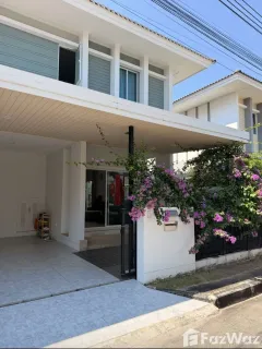 /international/th/soi-muban-saransiri-ko-kaeo-mueang-phuket-phuket-83000-tha-ko-kaeo-phuket-province-340108117562/