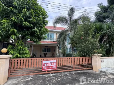 /international/th/wp-center-lopburi-nikhom-sang-ton-eng-lop-buri-15000-thailand-lop-buri-changwat-lop-buri-340105588106/