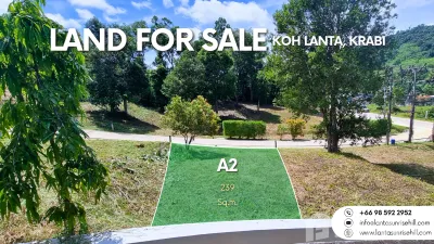 /international/th/hatna-minimart-sala-dan-ko-lanta-krabi-81150-thailand-ko-lanta-changwat-krabi-340105583940/