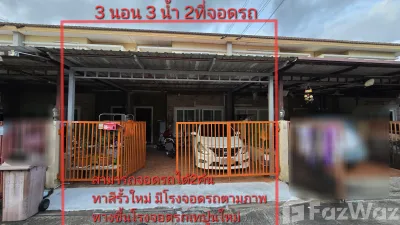 /international/th/rim-nam-rd-choeng-noen-mueang-rayong-rayong-21000-tha-choeng-noen-rayong-340106521749/