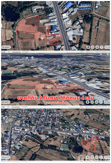 /international/th/สมตำยำราบ-214-หัวช้าง-จตุรพักตรพิมาน-ร้อยเอ็ด-45180-ประเทศไทย-จตุรพักตรพิมาน-340105621596/