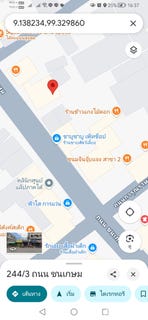 /international/th/ชนเกษม-12-มะขามเตี้ย-สุราษฎร์ธานี-84000-ประเทศไทย-สุราษฎร์ธานี-340105598752/