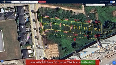 /international/th/83110-thalang-phuket-tha-n-a-phuket-340106611549/