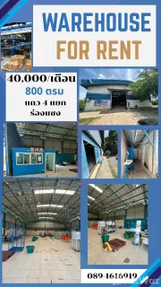 /international/th/บริษัท-เวิรล์ด-ควอลิตี้-จำกัด-หนองปลาหมอ-หนองแค-สระบุรี-18140-ประเทศไทย-หนองแค-340107948345/