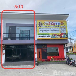 /international/th/24130-bang-pakong-chachoengsao-tha-n-a-chachoengsao-340105550317/