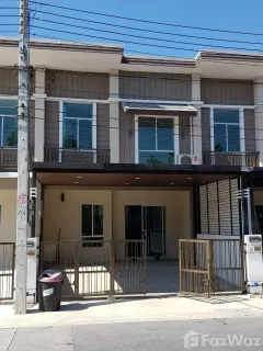 /international/th/1178-4-rangsit-nakhon-nayok-62-prachathipat-thanyaburi-pathum-thani-12130-thailand-thanyaburi-pathum-thani-340105591639/