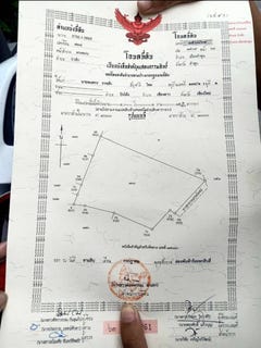 /international/th/ทางหลวงชนบท-ลพ-3002-ป่าสัก-ลำพูน-51000-ประเทศไทย-ลำพูน-340106942581/
