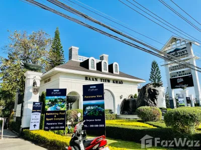 /international/th/160-thanarat-road-nong-nam-daeng-pak-chong-nakhon-ratchasima-30130-thailand-pak-chong-phetchabun-340105558522/