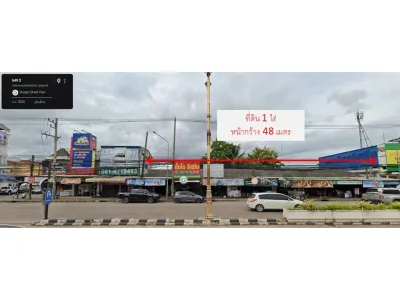/international/th/ถนน-มิตรภาพ-หนองขอนกว้าง-อุดรธานี-41000-ประเทศไทย-อุดรธานี-340105595971/