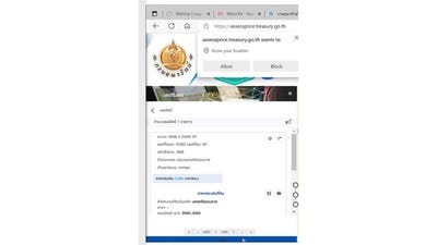 /international/th/อินทิราการผดุงครรภ์-ปากพูน-นครศรีธรรมราช-80000-ประเทศไทย-นครศรีธรรมราช-340105577072/