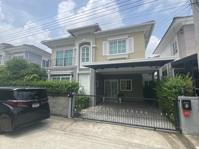 /international/th/100-8-bang-wa-phasi-charoen-bangkok-10160-thailand-phasi-charoen-bangkok-340108732344/