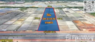 /international/th/ถนน-พระรามที่-2-บางแก้ว-สมุทรสงคราม-75000-ประเทศไทย-สมุทรสงคราม-340105602316/