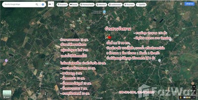 /international/th/เลานจ์ร้านค้าขนาดเล็ก-วังแซ้ม-มะขาม-จันทบุรี-22150-ประเทศไทย-มะขาม-340105582975/