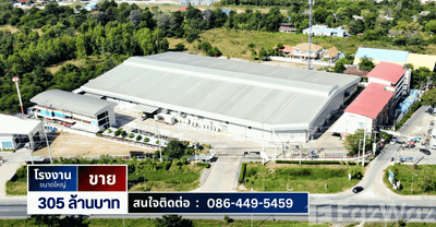 /international/th/ถนน-สุรนารายณ์-จอหอ-นครราชสีมา-30310-ประเทศไทย-นครราชสีมา-340105599816/