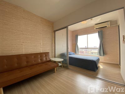 /international/th/plum-condo-bang-rak-phatthana-bang-bua-thong-nonthaburi-11110-thailand-bang-bua-thong-changwat-nonthaburi-340105591940/