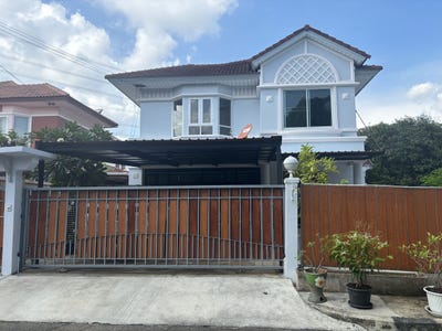 /international/th/11-4-soi-muban-perfect-park-khlong-song-ton-nun-lat-krabang-bangkok-10520-tha-khlong-song-ton-nun-bangkok-340106653621/
