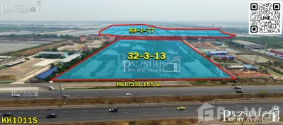 /international/th/ถนน-พระรามที่-2-บางแก้ว-สมุทรสงคราม-75000-ประเทศไทย-สมุทรสงคราม-340105811424/
