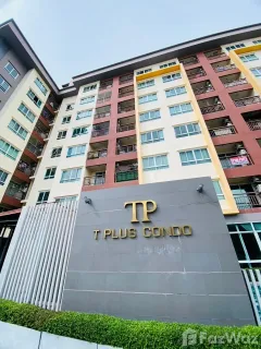 /international/th/soi-satitkaset-thong-lang-8-nong-mai-daeng-mueang-chon-buri-chon-buri-20000-tha-nong-mai-daeng-chon-buri-340105604581/