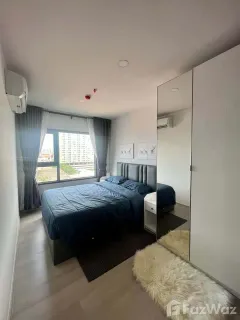/international/th/aspire-rattanathibet-weston-rattanathibet-road-bang-kraso-nonthaburi-11000-thailand-nonthaburi-nonthaburi-340105543882/