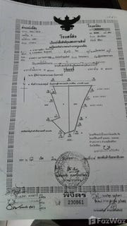 /international/th/พจ-ถ-1-0001-ปากทาง-พิจิตร-66000-ประเทศไทย-พิจิตร-340105575725/