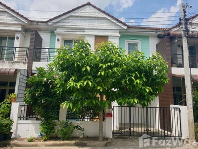 /international/th/book-smile-bang-rak-phatthana-amphoe-bang-bua-thong-nonthaburi-province-11110-tha-bang-rak-phatthana-nonthaburi-340105599390/