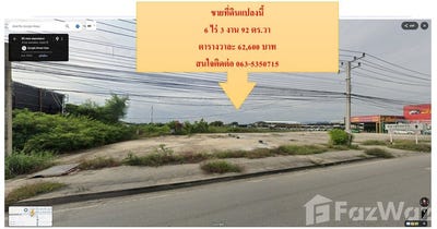 /international/th/วิศวกรรมระบบเขิง-ถนน-คลองหลวง-คลองสอง-คลองหลวง-ปทุมธานี-12120-ประเทศไทย-คลองหลวง-340105621656/