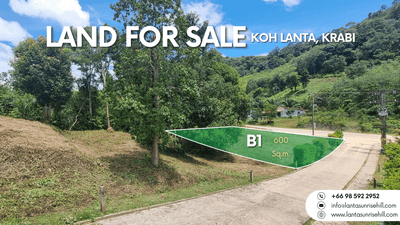 /international/th/hatna-minimart-sala-dan-ko-lanta-krabi-81150-thailand-ko-lanta-changwat-krabi-340105570002/