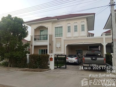 /international/th/khlong-hok-road-bueng-kham-phroi-lam-luk-ka-pathum-thani-12150-thailand-lam-luk-ka-pathum-thani-340105592432/