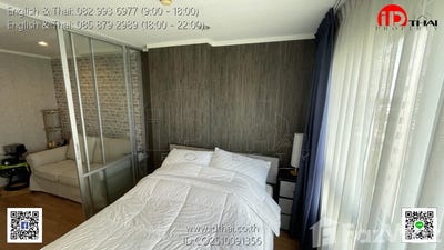 /international/th/omsin-phone-nong-khon-kwang-udon-thani-41000-thailand-udon-thani-udon-thani-340105563725/