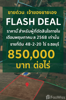 /international/th/สุภาวดีของชำ-ธาตุทอง-บ่อทอง-ชลบุรี-20270-ประเทศไทย-บ่อทอง-340105544476/