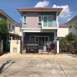 /international/th/59-217-supalai-bella-rangsit-khlong-2-khlong-song-khlong-luang-pathum-thani-12120-thailand-khlong-luang-pathum-thani-340105584306/