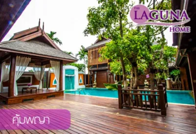 /international/th/330-5-moo-2-nong-chom-san-sai-chiang-mai-50210-tha-nong-chom-chiang-mai-340106611656/