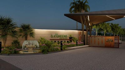 /international/in/arandia-indore-madhya-pradesh-250107946438/