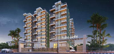 /international/in/beltola-guwahati-assam-250107946153/