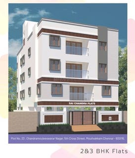/international/in/porur-chennai-tamil-nadu-250109178321/