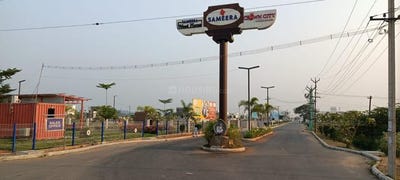 /international/in/chengalpattu-chennai-tamil-nadu-250108528881/