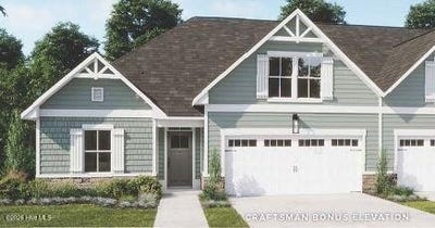 /international/us/4014-sea-salt-street-leland-nc-110109135737/