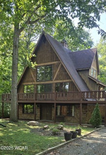 /international/us/1450-fostoria-avenue-findlay-oh-110101518873/?lang=id