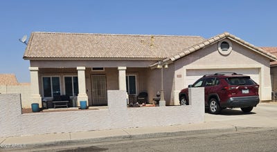 /international/us/2014-n-87th-drive-phoenix-az-110101508240/?lang=zh-tw