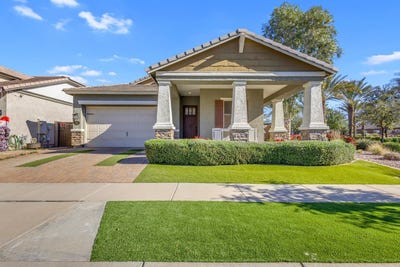 /international/us/2555-s-benton-mesa-az-110108176901/