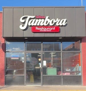 /international/us/205-broadway-lawrence-ma-110101188979/