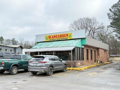 /international/us/2243-hwy-25-iuka-ms-110104603175/