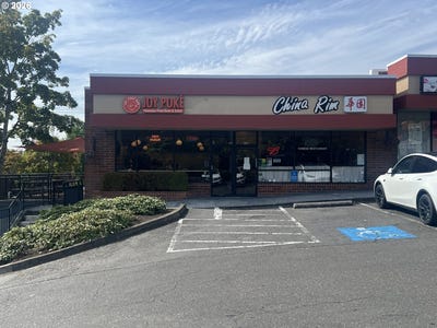 /international/us/455-nw-saltzman-rd-portland-or-110120018874/