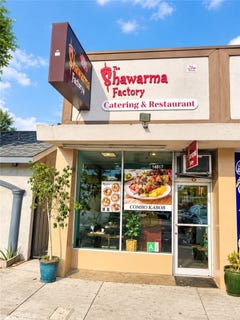 /international/us/14817-s-western-avenue-gardena-ca-110110258814/