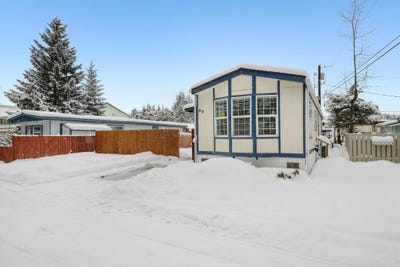 /international/us/9951-stephen-richards-memorial-drive-juneau-ak-110106432385/