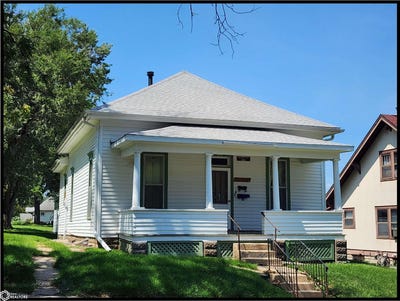 /international/us/507-birch-street-atlantic-ia-110101460103/?lang=zh-cn