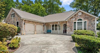 /international/us/118-kawatuska-way-loudon-tn-110101331613/