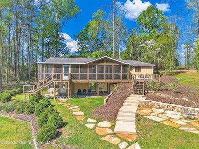 /international/us/58-lake-hill-dr-alexander-city-al-110107212944/